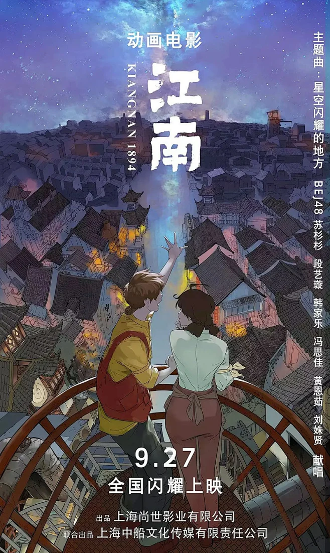心理压迫复仇代笔