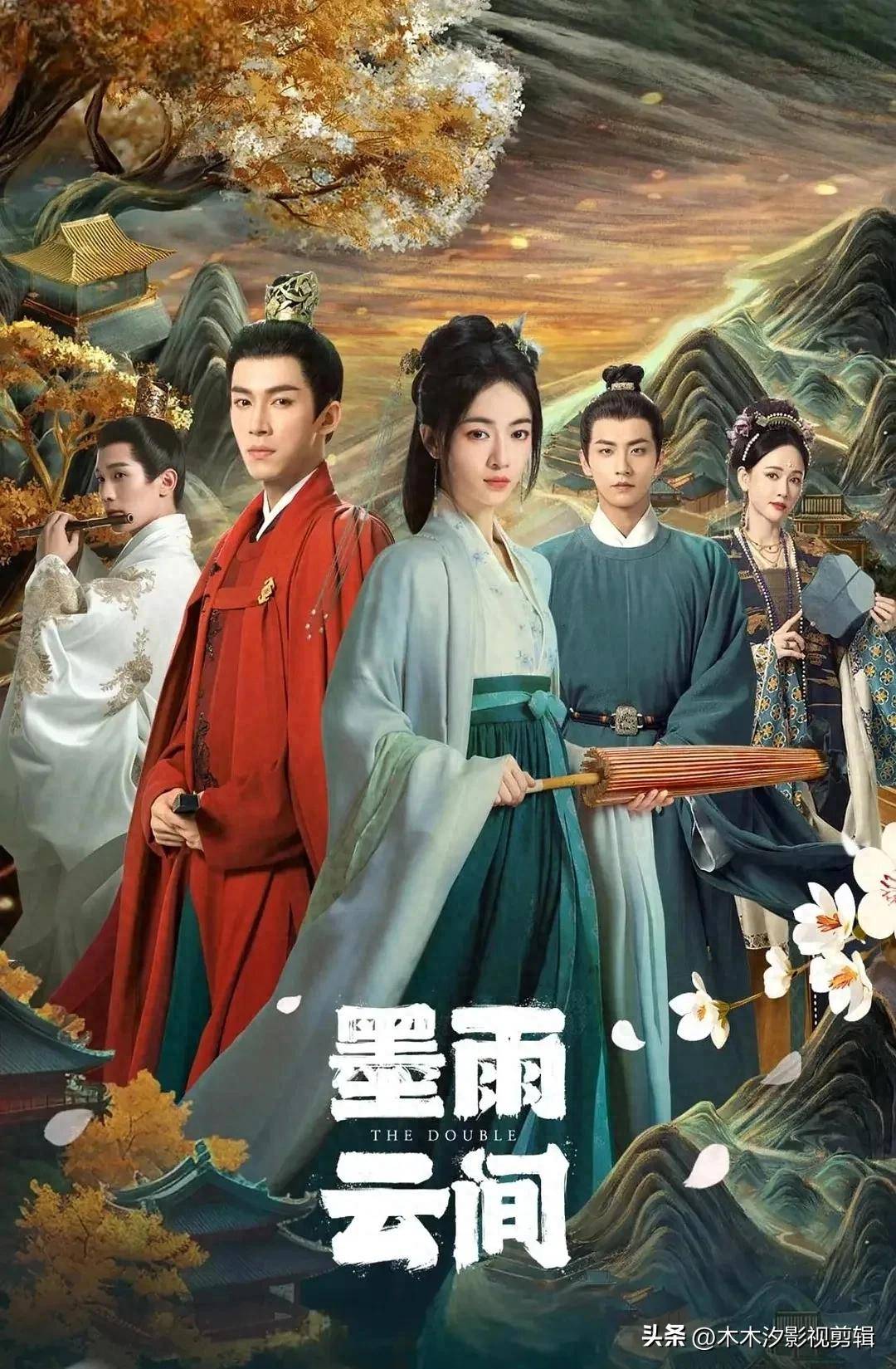 双主角道场修行