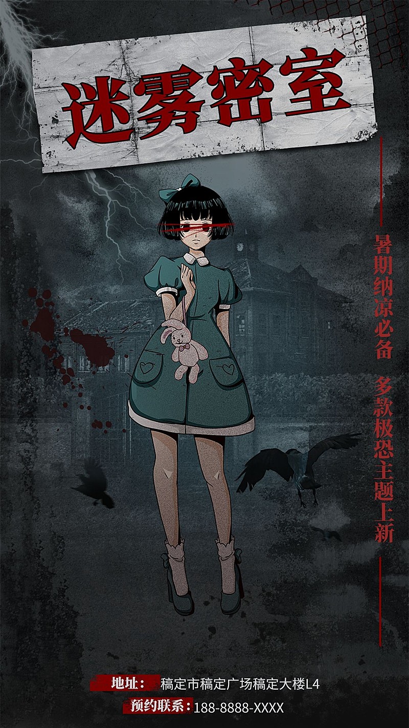 高分韩综合集的推荐解读都在聊什么？