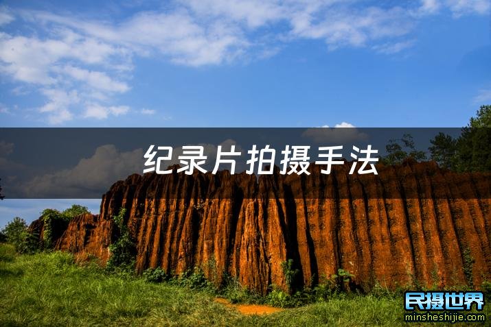 短篇结构午夜来电